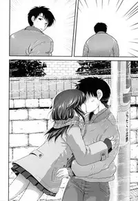 [URAN] Yuuwaku wa Akaneiro - The temptation is madder red