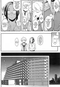 [Yurikawa] Toshishita Kareshi. | Younger Boyfriend [English] {desudesu}