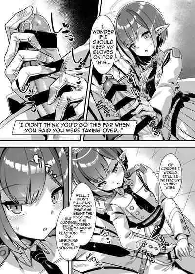 Schale no Seiyoku Shori Gyoumu with Oki Aoi