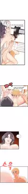 [Hong Ban-Jang] Guest House Ch.1-19 (English) (Ongoing)