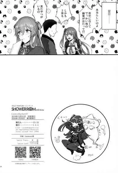 [SKK (Syoukaki)] Shower Room (Girls' Frontline) [2020-01-20]