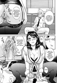 [Shunjou Shuusuke] Secret Affair (COMIC MUJIN 2009-10) [English] [desudesu]