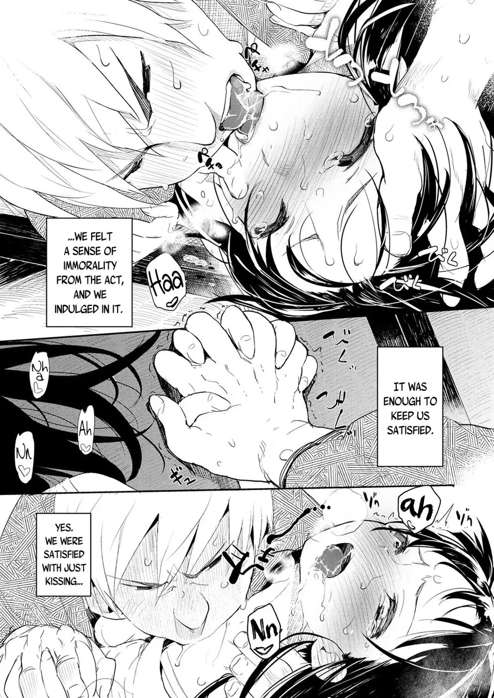 Servant Game