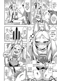 Kami-sama Datte Sabishiin Dakara Chanto Kamatteyone! | Even Gods Get Lonely So Help Look After Them!