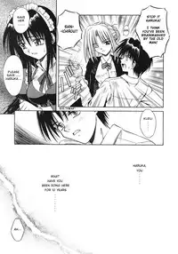 [Matra Milan] Palladium Garden [English] [Hmanga-project]