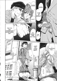 [Seto Yuuki] Accelerando [English]