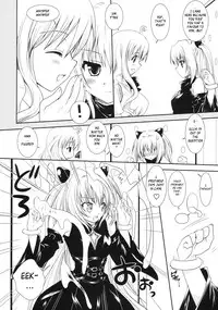 [Kurosawa pict (Kurosawa Kiyotaka)] Lala no Love Song (To LOVE-Ru) [English] [_ragdoll]