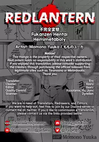 Fukanzen Hentai | Hemimetaboly