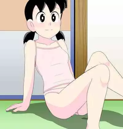 SZK no hazukashī tsuitachi