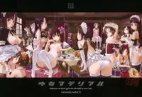 [Naruko Hanaharu] Shoujo Material Tokuten Collection