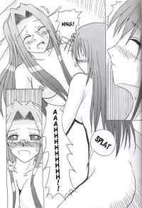 giantess comic