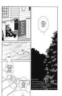 [Hikamoegurashi (Sanbon Moyashi)] Kemono no Su (Binan Koukou Chikyuboueibu LOVE!) [English] [ebil_trio]