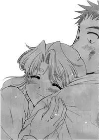 [Nagano Akane] Minna no Ofuro 3