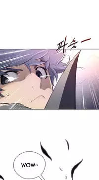 Perfect Half Ch.1-21 (English) (Ongoing)