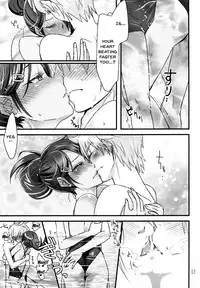 (SC53) [Kuwaikuwa (rou)] Danganrenpa (Danganronpa) [English] {doujins.com}