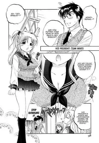 [Nakata Yumi] Okusama wa Seito Kaichou [English] [TOOR Scans]