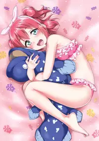 (Bokura no Love Live! Sunshine!! in Numazu 4) [Corori (Yopparai Oni)] Mekuru to Nugeruby! (Love Live! Sunshine!!)