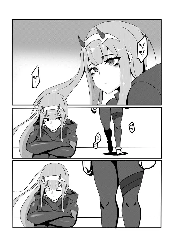 Yes, I am your DARLING!