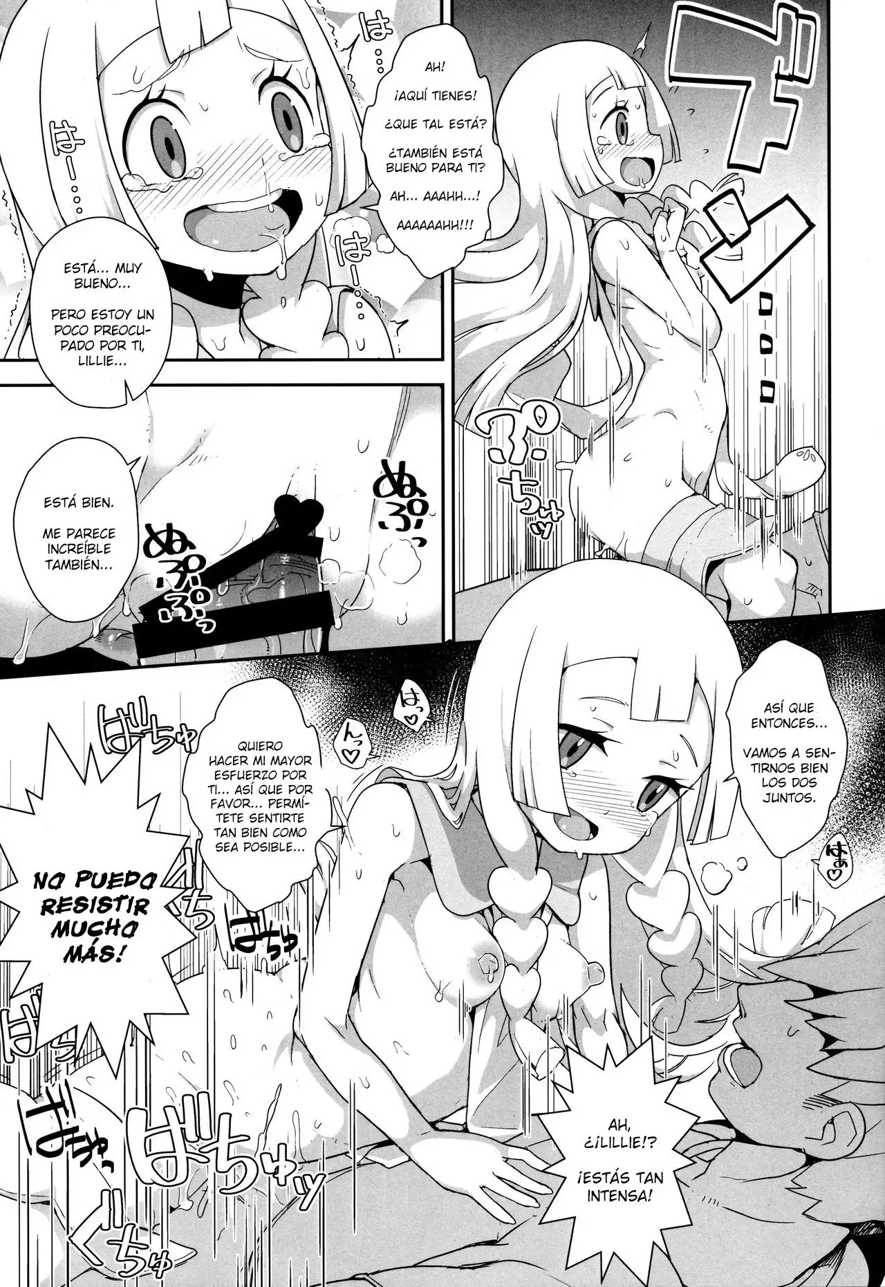 Yareru! Alola Tour Ichinichime
