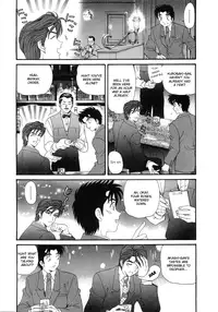 [Kobayashi Takumi] Virgin na Kankei 6 [English] [Solaris]