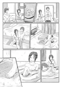 (C92) [Dannoura (Kurano Yuuichi)] Rookie Trainer-chan to Ecchi Suru Hon (THE IDOLM@STER CINDERELLA GIRLS) [Chinese] [最愛加蓮漢化組]