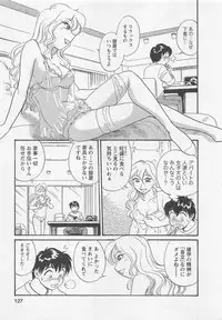 [Hotta Kei] Jyoshidai no Okite (The Rules of Women's College) vol.1