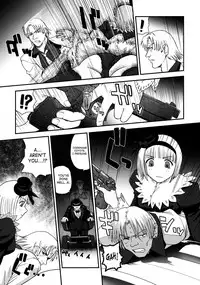 (C79) [Behind Moon (Q)] Dulce Report 13 [English] [SaHa] [Decensored]