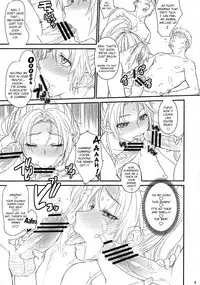 (C84) [SIRIUS. (Kiriyama Taichi)] Mai-chan to Nobetsumakunashi (The King of Fighters) [English] [B.R.R.]
