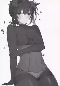 (C95) [Oishii Oniku. (Oniku.)] Summary (Kantai Collection -KanColle-)