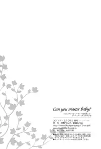 (C81) [Totsugeki Wolf (Yuuki Mitsuru)] Can you master baby? (Atelier Meruru) [English] [life4Kaoru]
