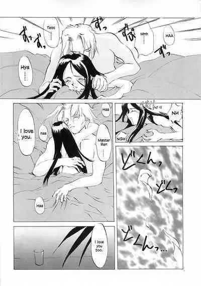 D+COLLECTION Ch 1-4
