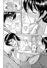 COMIC Magnum Vol. 76