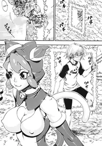 [Sangenshokudou (Chikasato Michiru)] Space Nostalgia 5 [English] {SaHa} [Digital]