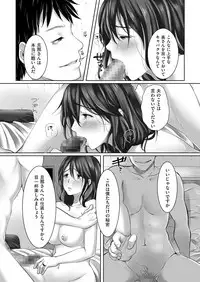 comic KURiBERON DUMA 2017-07 Vol. 03 [Digital]