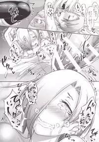 [Akashitei (Tokoyo Akashi)] Koume Akechaimashita (THE IDOLM@STER CINDERELLA GIRLS) [Digital]