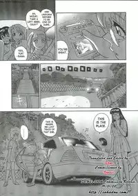 (C68) [Behind Moon (Q)] Dulce Report 6 [English] [SaHa] (Decensored)