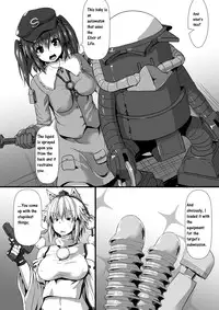 [Arachno☆Mania (Kumoemon)] Momiji ga Momimomi Sareru Hon | Erotic Massage for Momiji (Touhou Project) [English] [CrowKarasu] [Digital]