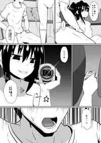 [Shihai Shoujo (Dining)] Shihai Shoujo Kana ~Otona o Omocha ni Suru Chiisana Akuma~