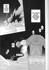 (C73) [Usapyon (Kashidashi Rie)] Metamorphose (Yu-Gi-Oh!) [English] [Tigoris]