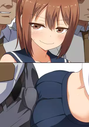 Shokushu Chikan Nikki