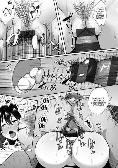 [Skylader] Nikuzuma wa Netorareru Ch.1-3 | The Meaty Wife Gets Taken Away Ch.1-3 [English] {Doujins.com} [Digital]