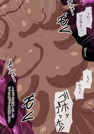 Fantia/Fanbox/Enty gallery