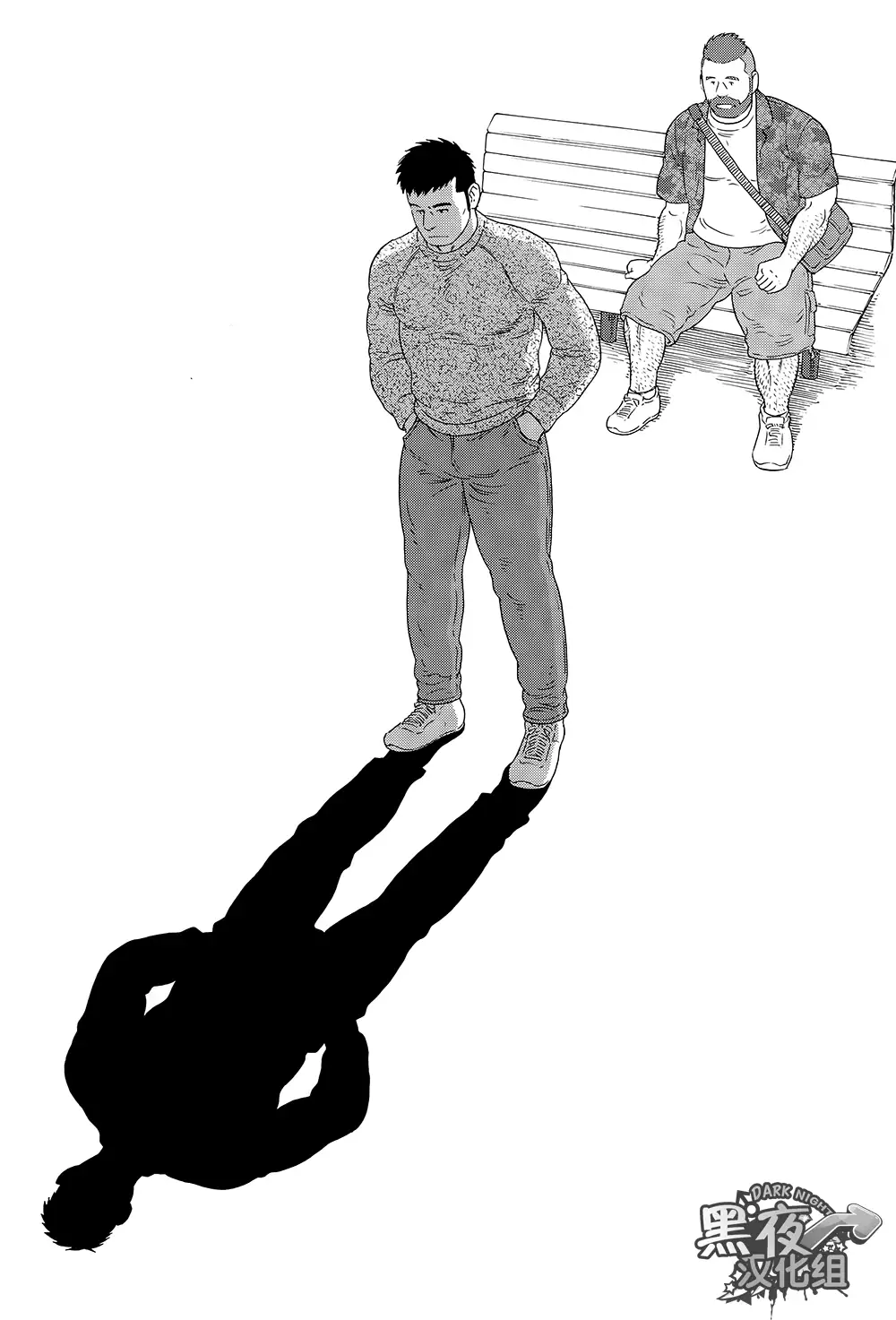 Otouto No Otto | 弟之夫