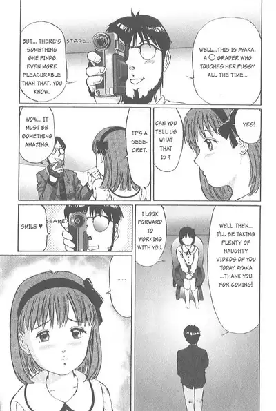 [Manno Rikyuu] Kaoru Tsubomi ~Saigo no Shoujo Ijiri~ | Fragrant Buds ~Toying with little girls~ [English] [SGMJanus]