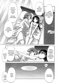[Kurogane Kenn] Keikakuteki Mama | A scheming mom (COMIC MEGASTORE 2006-09) [English]