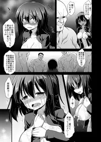 [Akutensoushin (Kokutou Nikke)] Kanmusu Chakunin Kaitai Kouhokan Soushuuhen (Kantai Collection -KanColle-) [Digital]