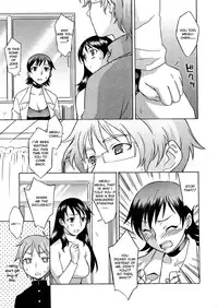 [Syowmaru] Onegai Yuri Sensei - Please Miss Yuri. [English] [Decensored]