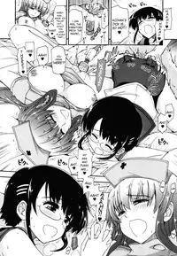 [Kamino Ryu-Ya] Mosaic x Sanshimai [English]