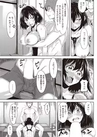 COMIC Kairakuten Beast 2016-06 [Digital]