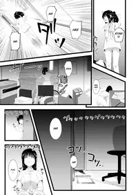 [Ryona's Station (YOSHITORA)] Brain Eater 3 [English] [Digital] [Natty Translations]